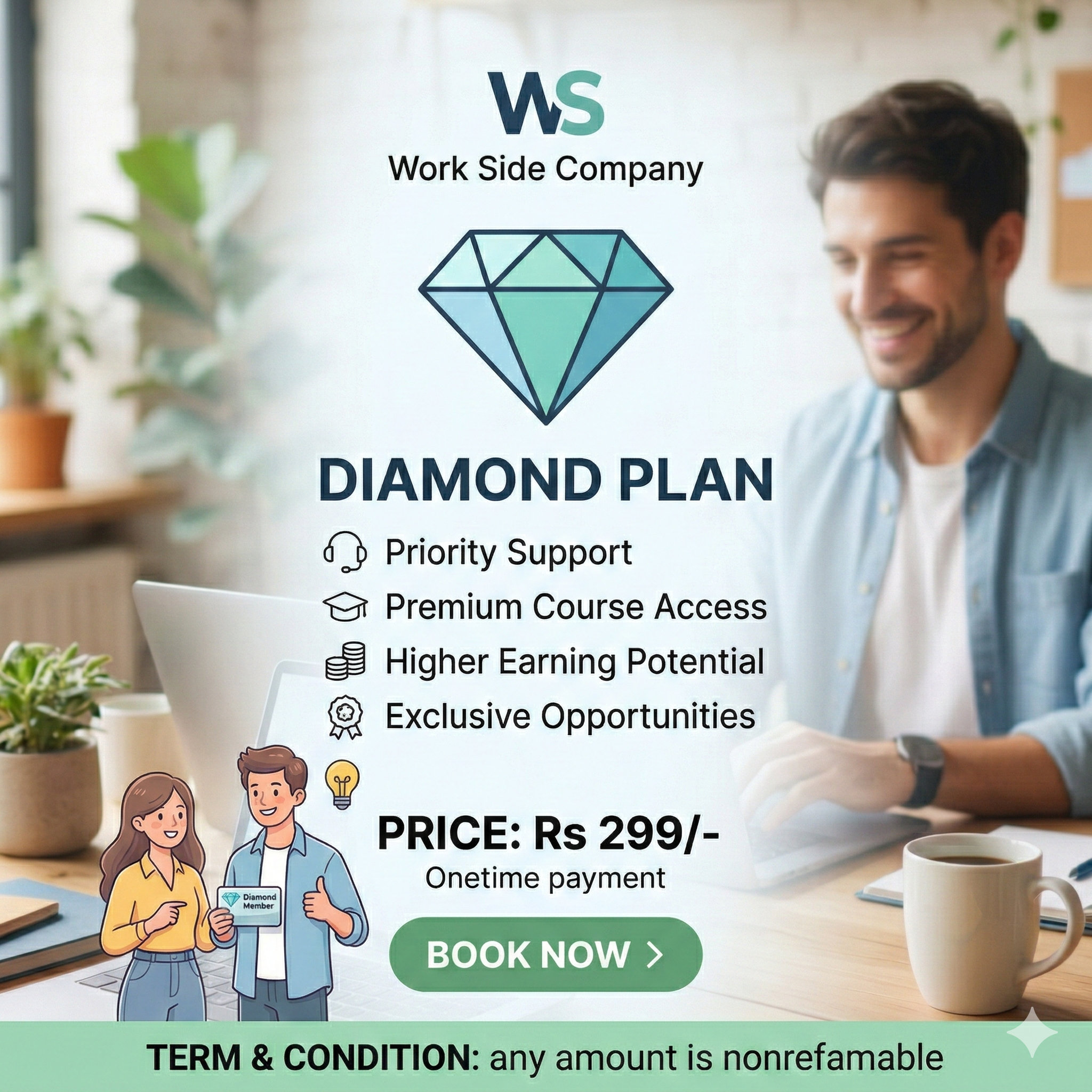Diamond Plan